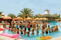 детский бассейн - фотогалерея на RCC-TRAVEL.RU детский бассейн - фотогалерея на RCC-TRAVEL.RU